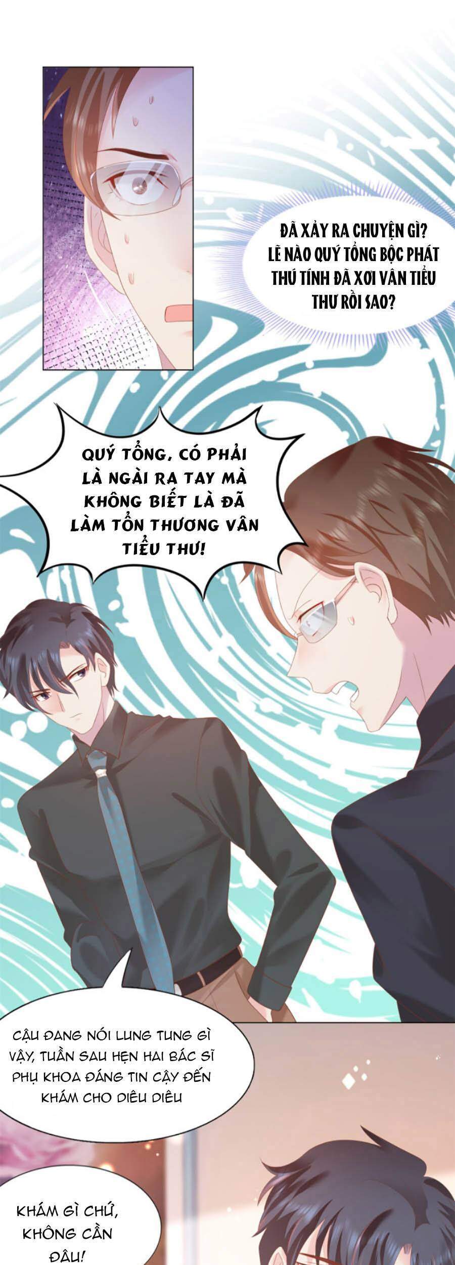 Diêu Diêu Yêu Dấu, Cuối Cùng Sủng Được Em Rồi Chapter 23 - Next Chapter 24