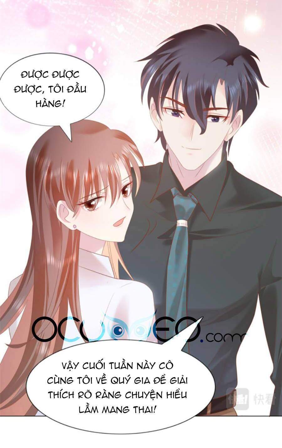 Diêu Diêu Yêu Dấu, Cuối Cùng Sủng Được Em Rồi Chapter 23 - Next Chapter 24