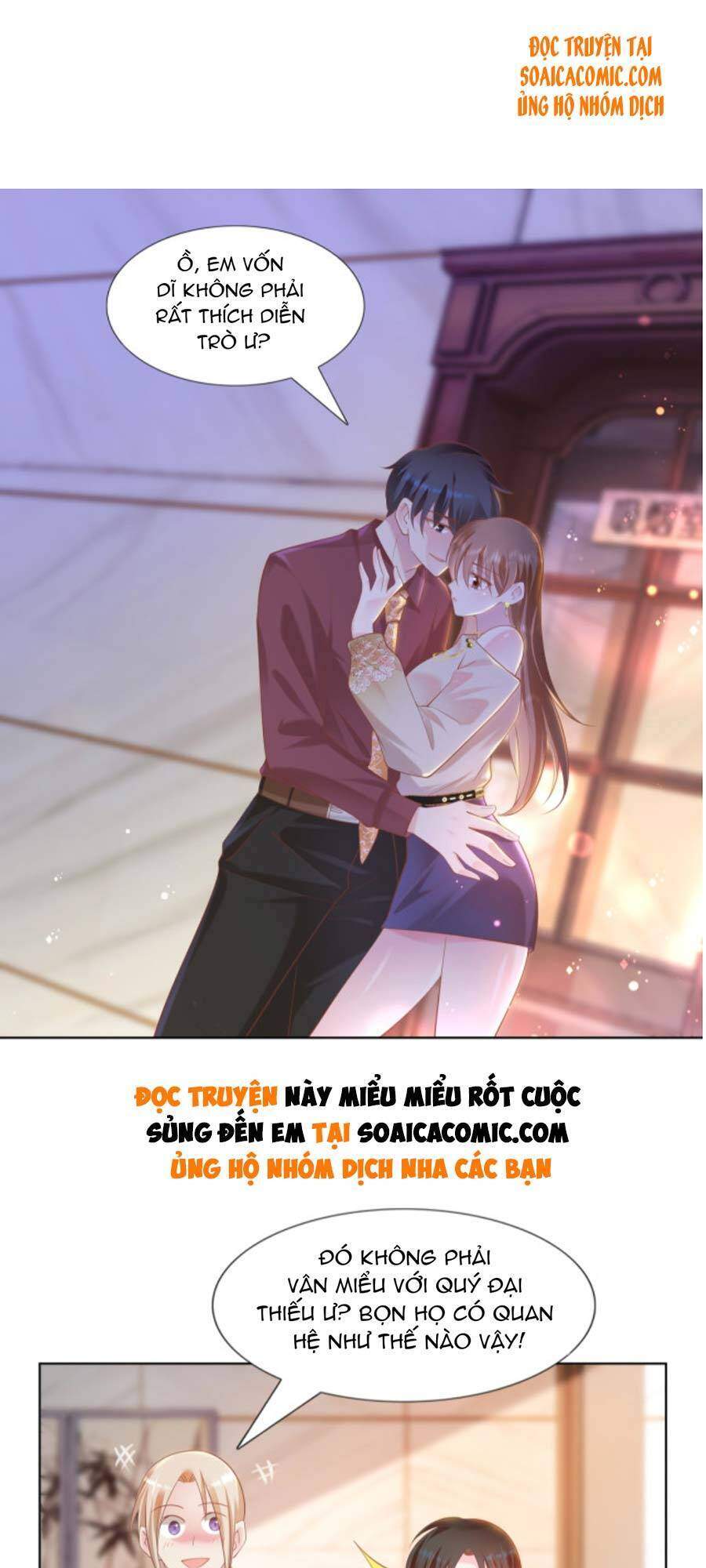 Diêu Diêu Yêu Dấu, Cuối Cùng Sủng Được Em Rồi Chapter 28 - Next Chapter 29