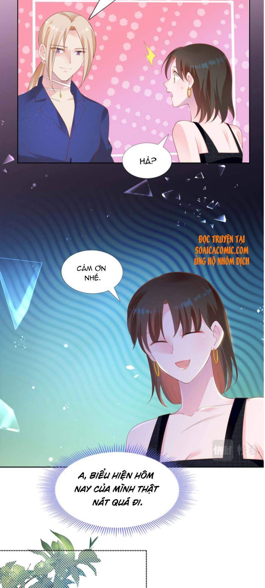 Diêu Diêu Yêu Dấu, Cuối Cùng Sủng Được Em Rồi Chapter 28 - Next Chapter 29