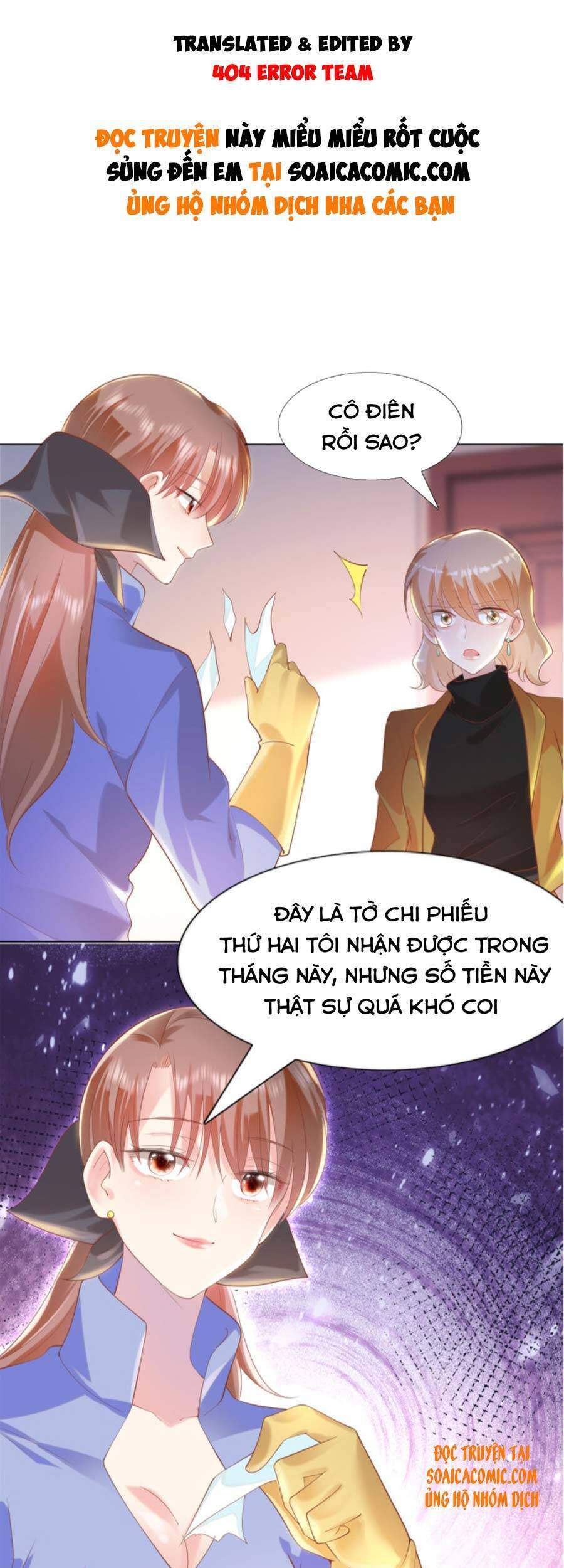 Diêu Diêu Yêu Dấu, Cuối Cùng Sủng Được Em Rồi Chapter 36 - Next Chapter 37