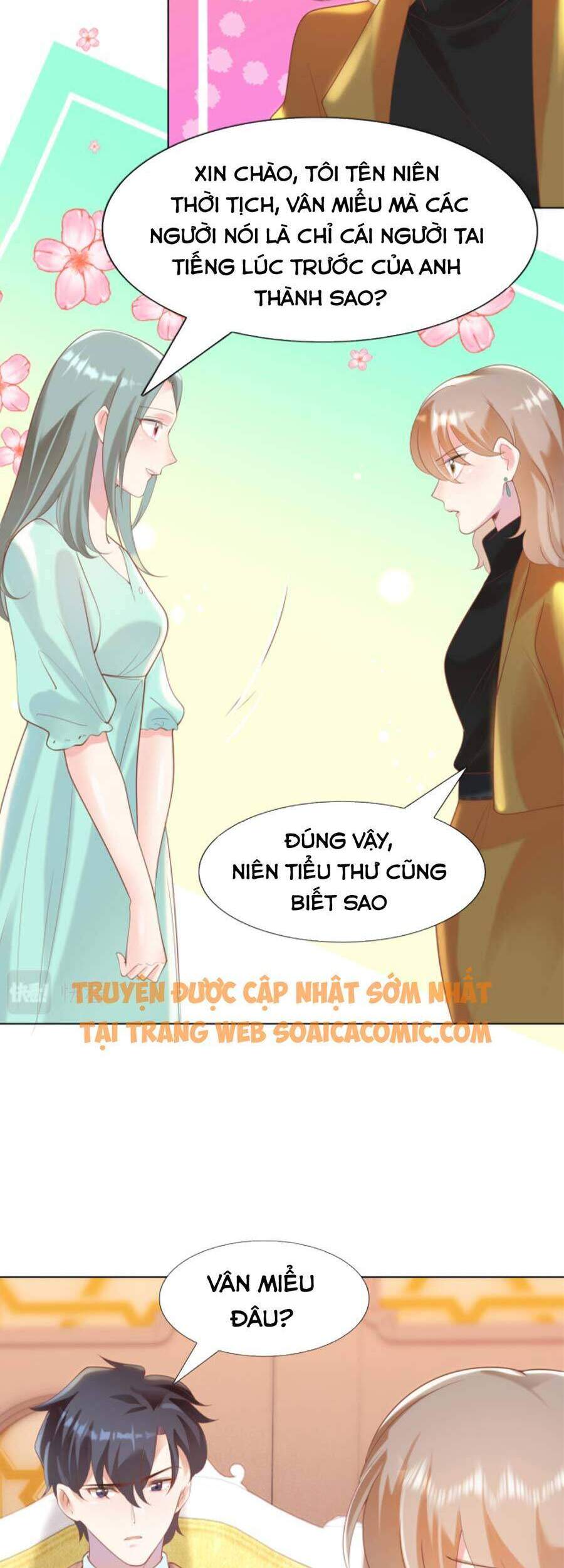 Diêu Diêu Yêu Dấu, Cuối Cùng Sủng Được Em Rồi Chapter 36 - Next Chapter 37