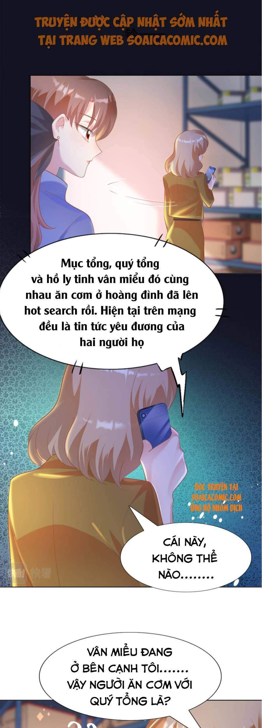 Diêu Diêu Yêu Dấu, Cuối Cùng Sủng Được Em Rồi Chapter 36 - Next Chapter 37