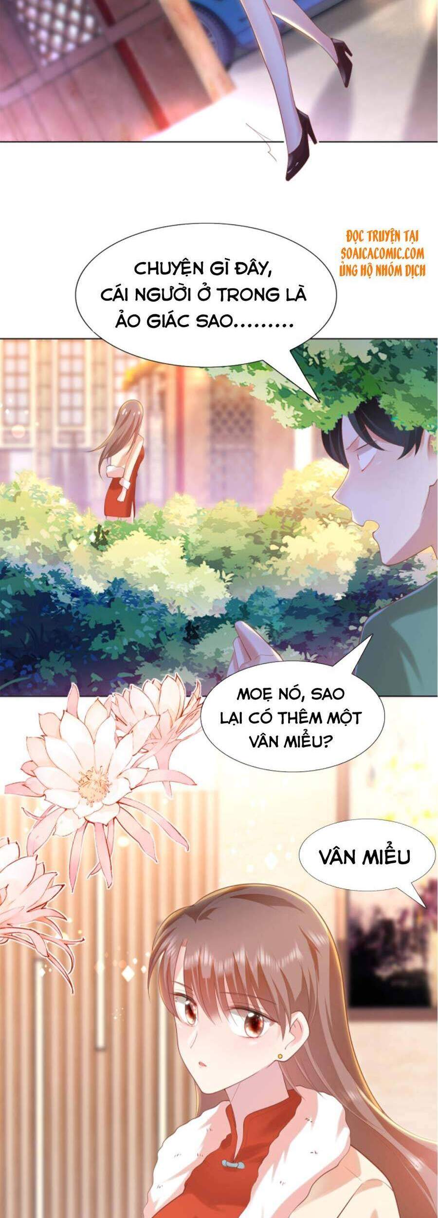 Diêu Diêu Yêu Dấu, Cuối Cùng Sủng Được Em Rồi Chapter 36 - Next Chapter 37