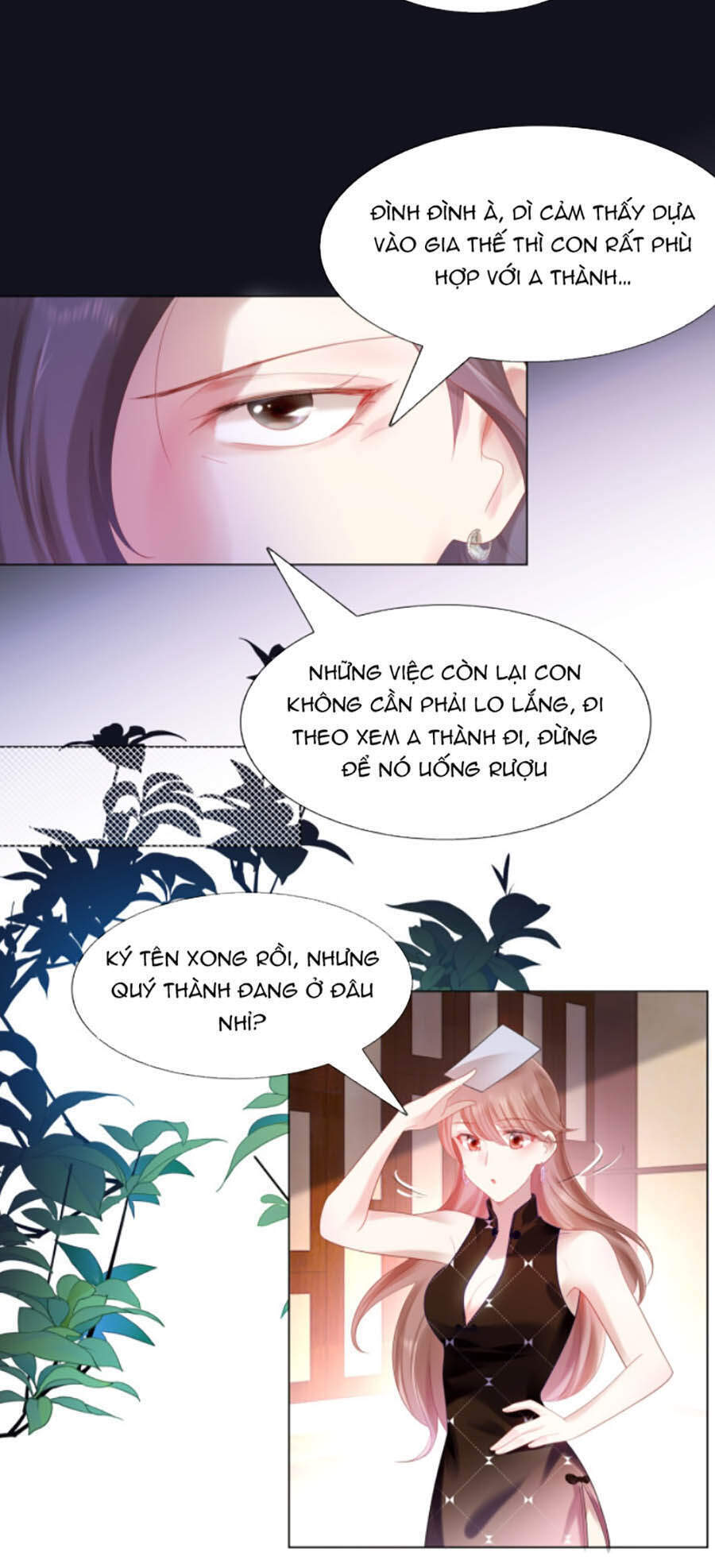 Diêu Diêu Yêu Dấu, Cuối Cùng Sủng Được Em Rồi Chapter 8 - Next Chapter 9