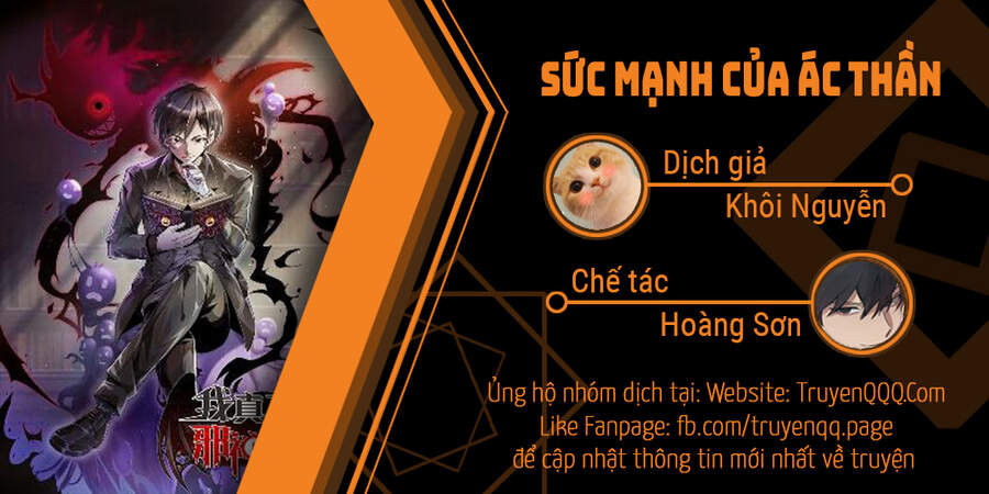 Sức Mạnh Của Ác Thần Chapter 7.5 - Next Chapter 7.5