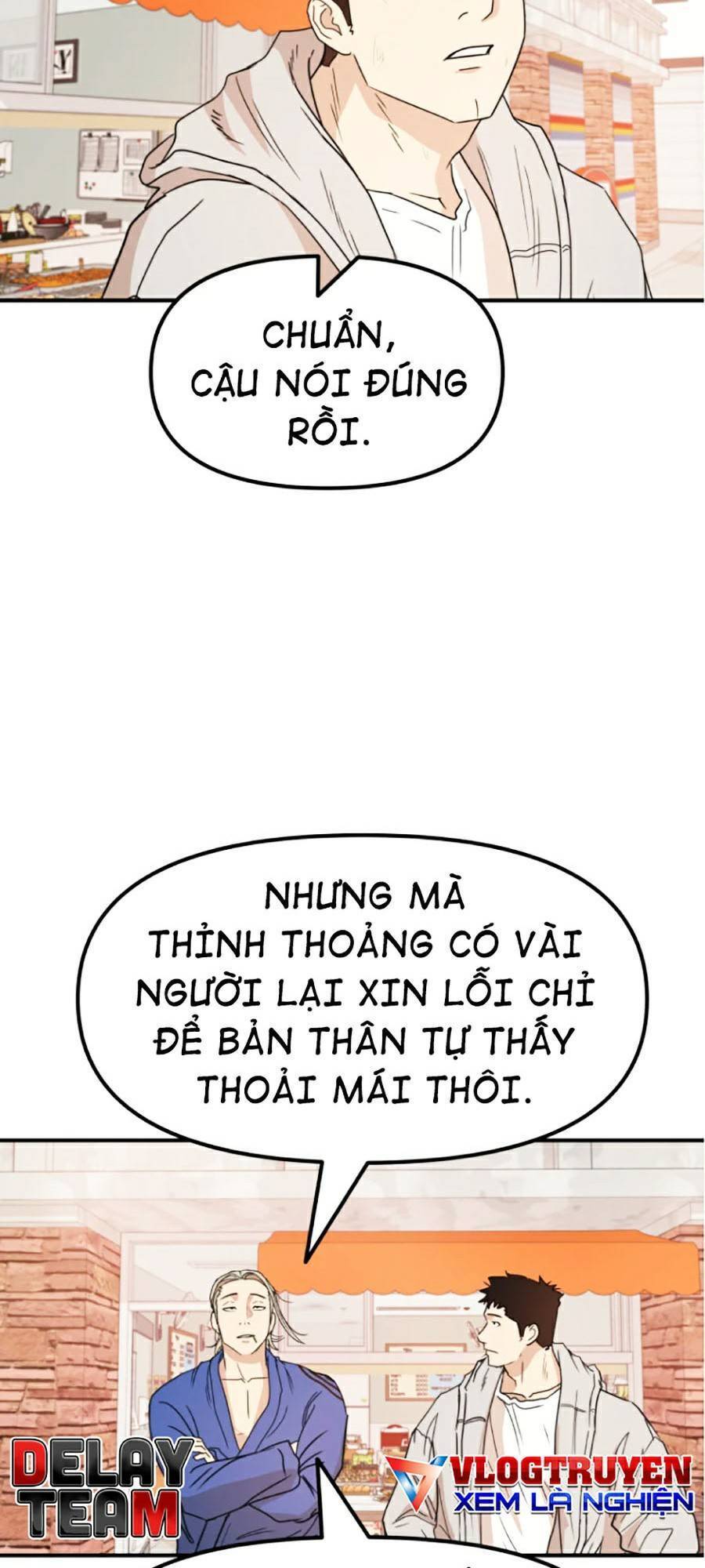 Bạn Trai Vệ Sĩ Chapter 24 - Next Chapter 25