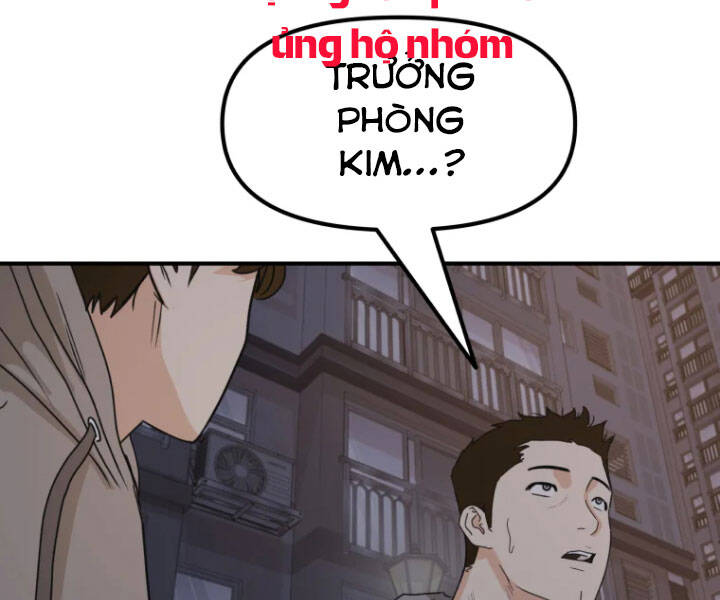 Bạn Trai Vệ Sĩ Chapter 30 - Next Chapter 31