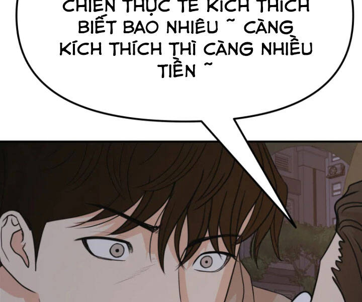 Bạn Trai Vệ Sĩ Chapter 30 - Next Chapter 31