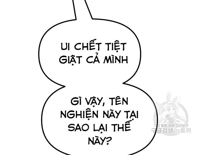 Bạn Trai Vệ Sĩ Chapter 40 - Next Chapter 41