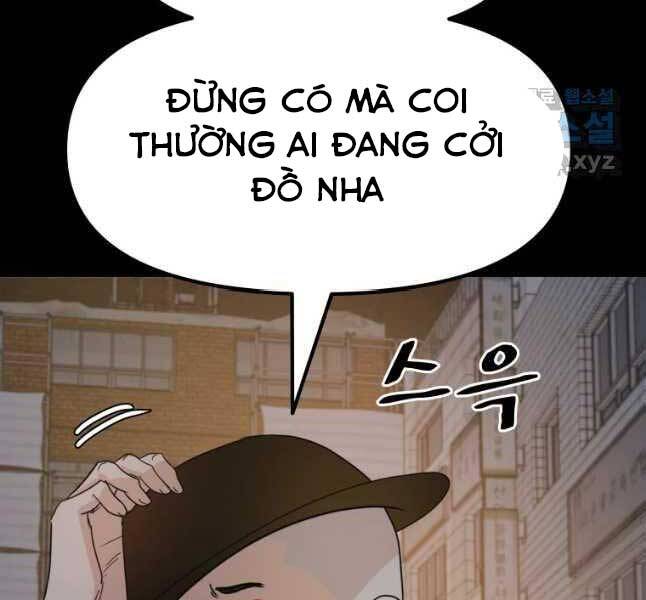 Bạn Trai Vệ Sĩ Chapter 45 - Next Chapter 46