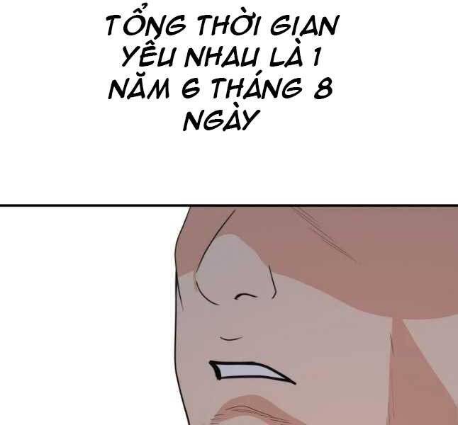 Bạn Trai Vệ Sĩ Chapter 45 - Next Chapter 46