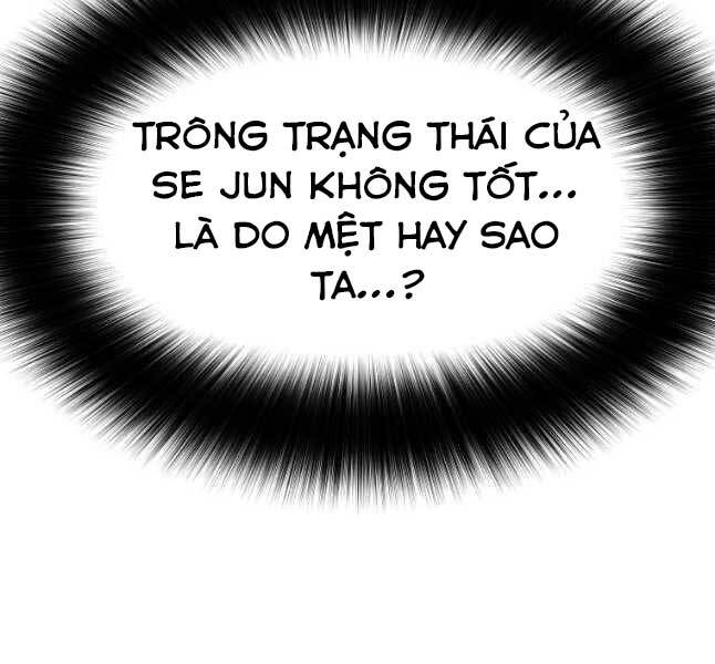 Bạn Trai Vệ Sĩ Chapter 45 - Next Chapter 46