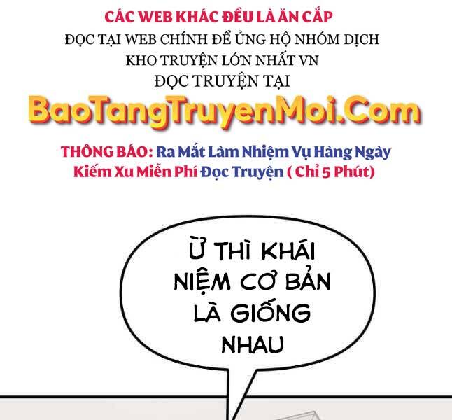 Bạn Trai Vệ Sĩ Chapter 45 - Next Chapter 46