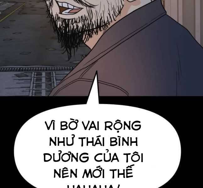 Bạn Trai Vệ Sĩ Chapter 45 - Next Chapter 46