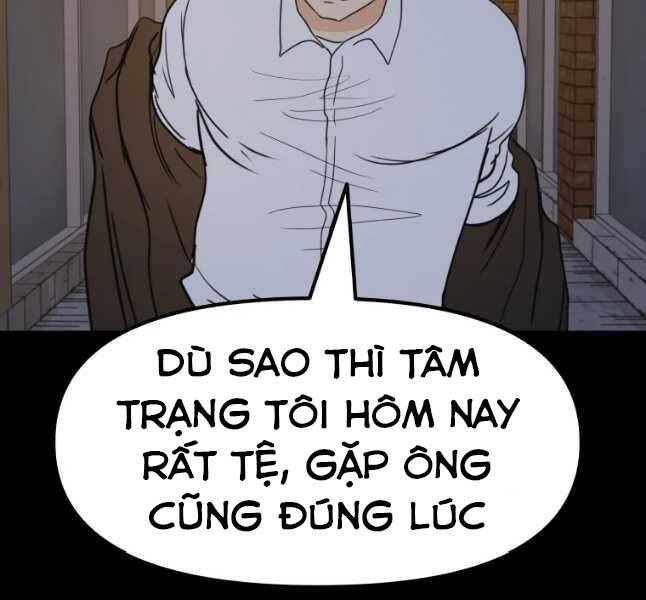 Bạn Trai Vệ Sĩ Chapter 45 - Next Chapter 46