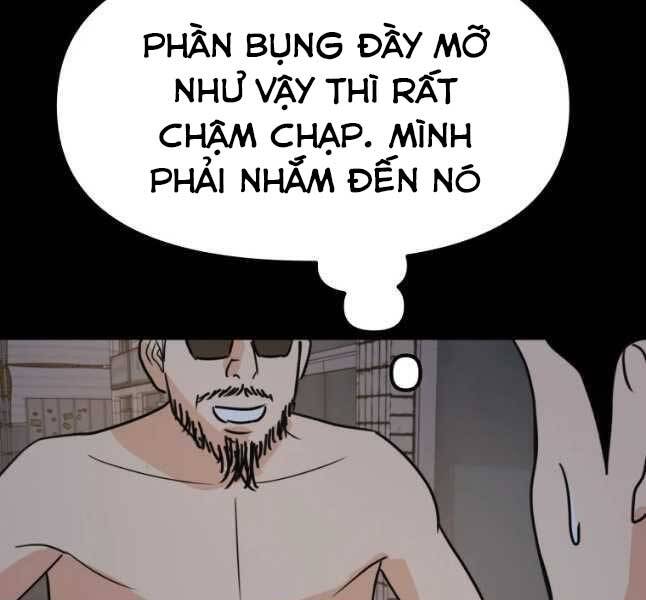 Bạn Trai Vệ Sĩ Chapter 45 - Next Chapter 46