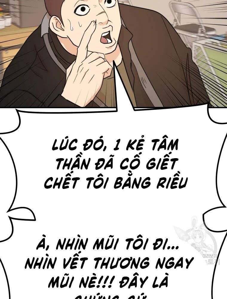 Bạn Trai Vệ Sĩ Chapter 50 - Next Chapter 51