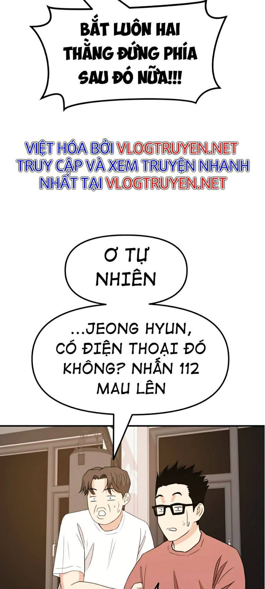 Bạn Trai Vệ Sĩ Chapter 21 - Next Chapter 21.5