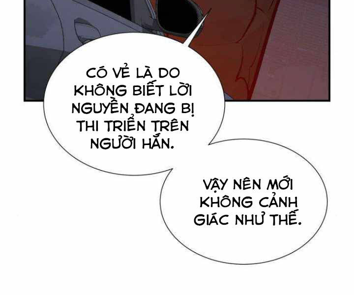 Độc Cô Tử Linh Sư Chapter 30 - Next Chapter 31