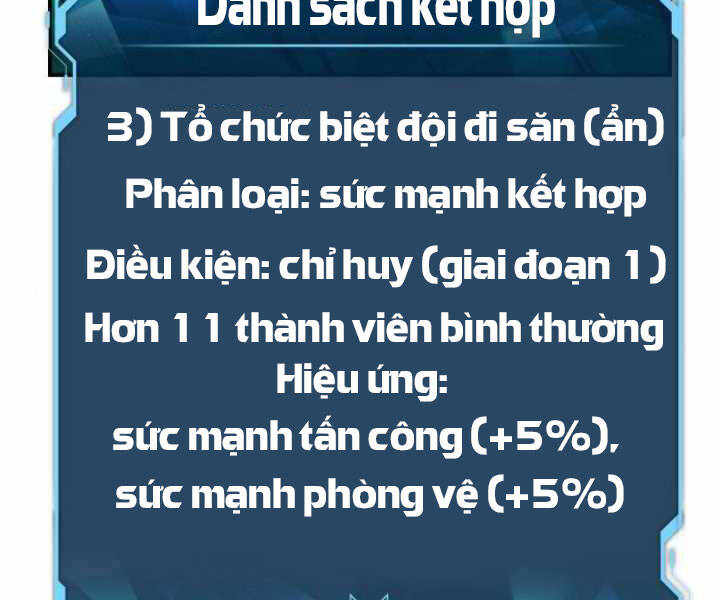 Độc Cô Tử Linh Sư Chapter 30 - Next Chapter 31