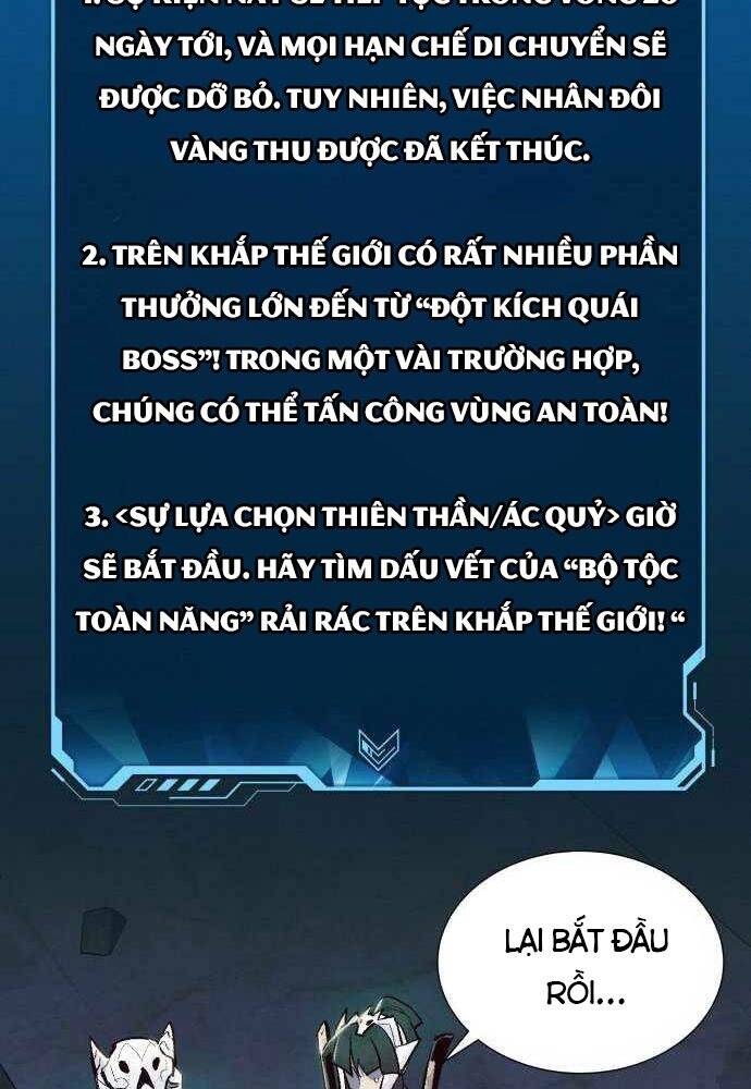 Độc Cô Tử Linh Sư Chapter 45 - Trang 4