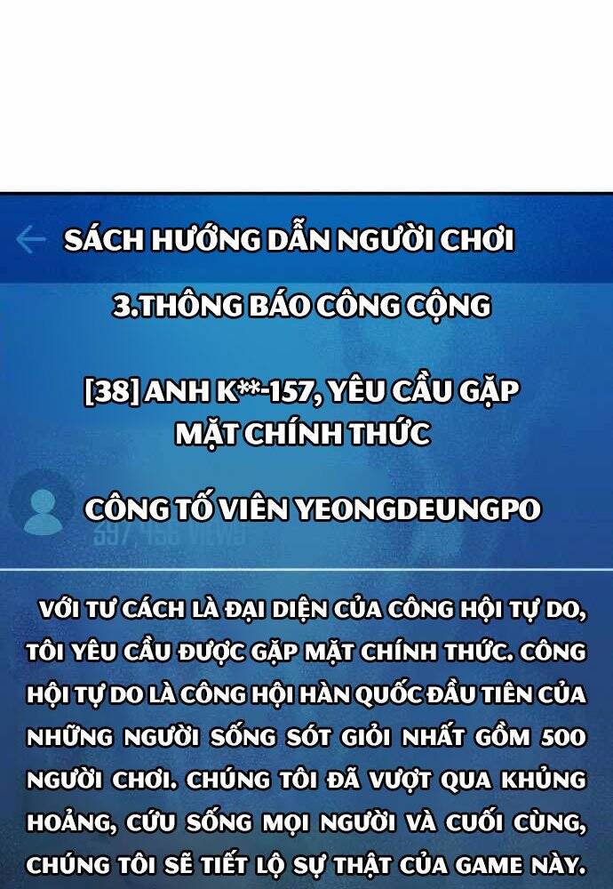 Độc Cô Tử Linh Sư Chapter 45 - Trang 4