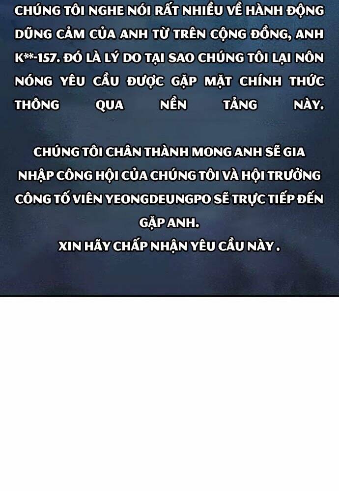 Độc Cô Tử Linh Sư Chapter 45 - Trang 4