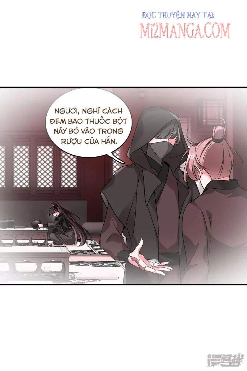 Nụ Cười Của Ngươi Ngọt Đến Mức Làm Gãy Tám Cái Răng Của Ta Chapter 26 - Next Chapter 27