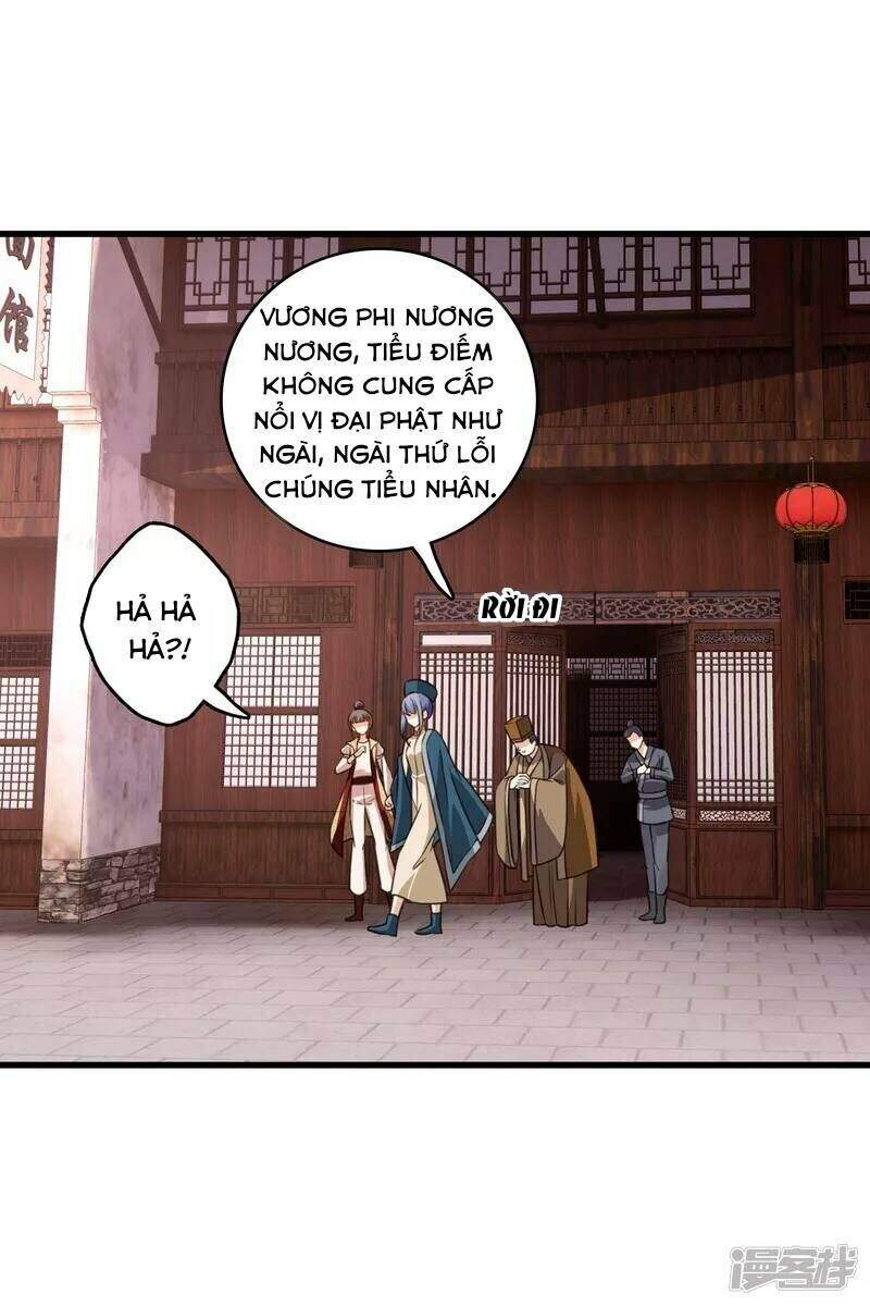 Nụ Cười Của Ngươi Ngọt Đến Mức Làm Gãy Tám Cái Răng Của Ta Chapter 10 - Next Chapter 11