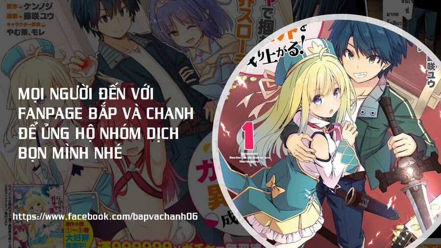 Attouteki Gacha Un De Isekai O Nariagaru! Chapter 6 - Trang 3