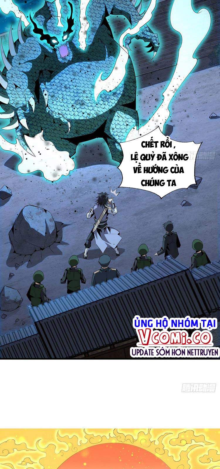 Kiếm Tu Imba Nhất Quả Đất Chapter 26 - Next Chapter 27