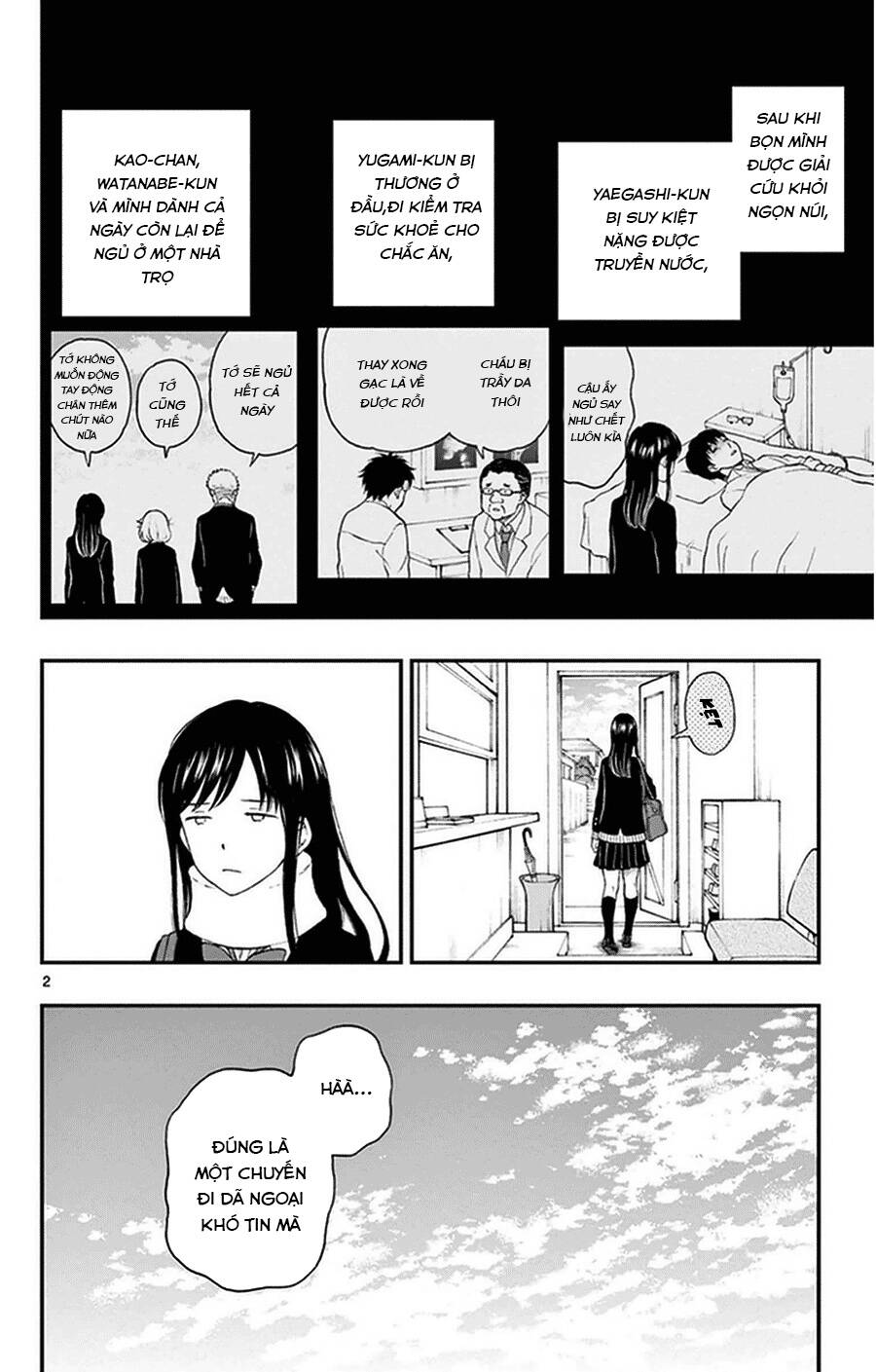 Yugami-Kun Ni Wa Tomodachi Ga Inai Chapter 35 - Next Chapter 36