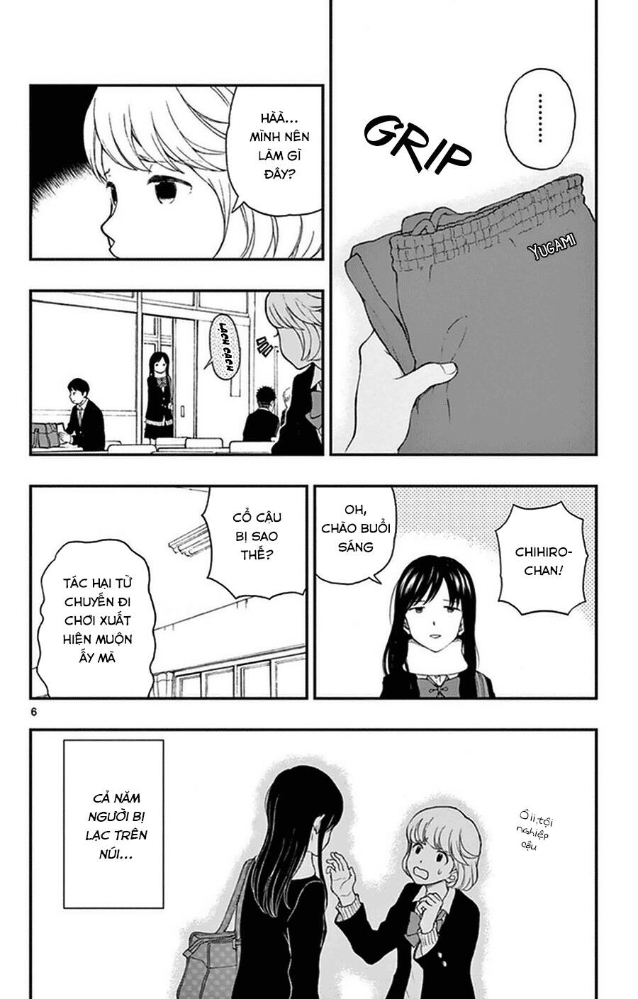 Yugami-Kun Ni Wa Tomodachi Ga Inai Chapter 35 - Next Chapter 36