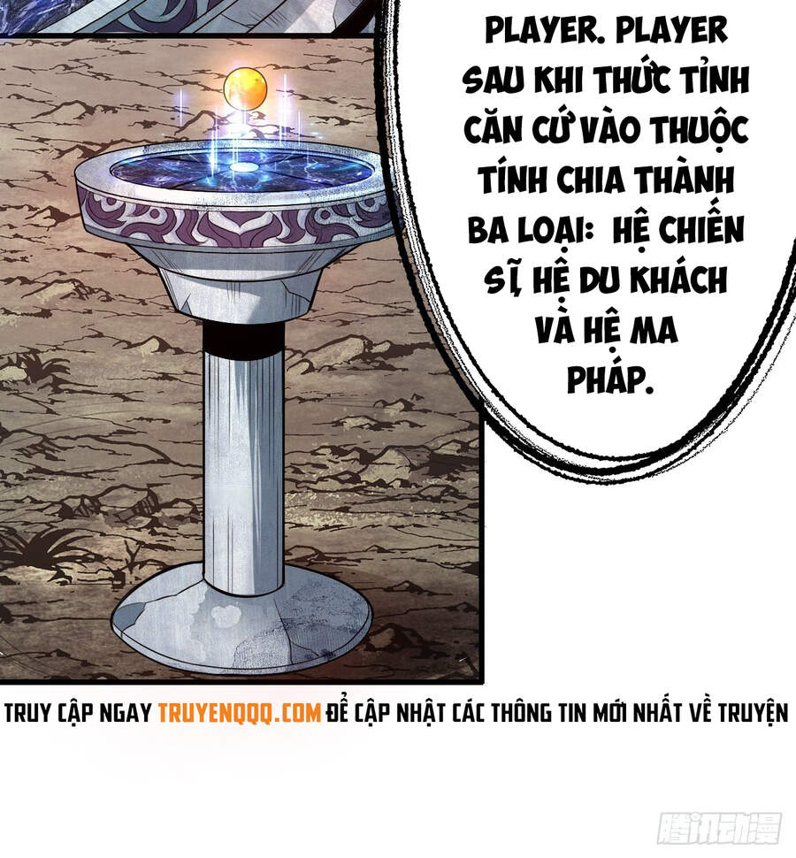 Chúa Tể Vực Thẳm Chapter 1 - Trang 4