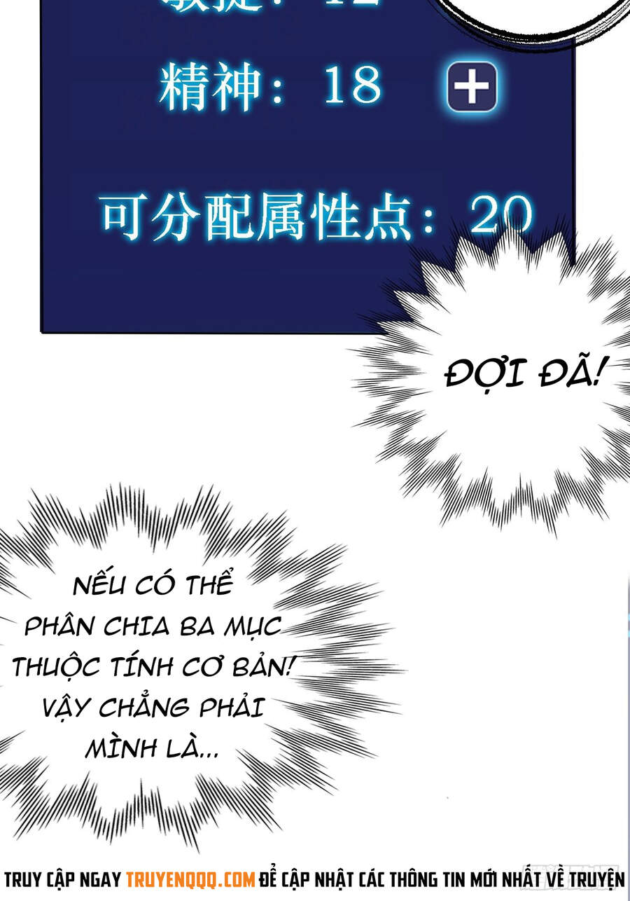 Chúa Tể Vực Thẳm Chapter 2 - Next Chapter 3