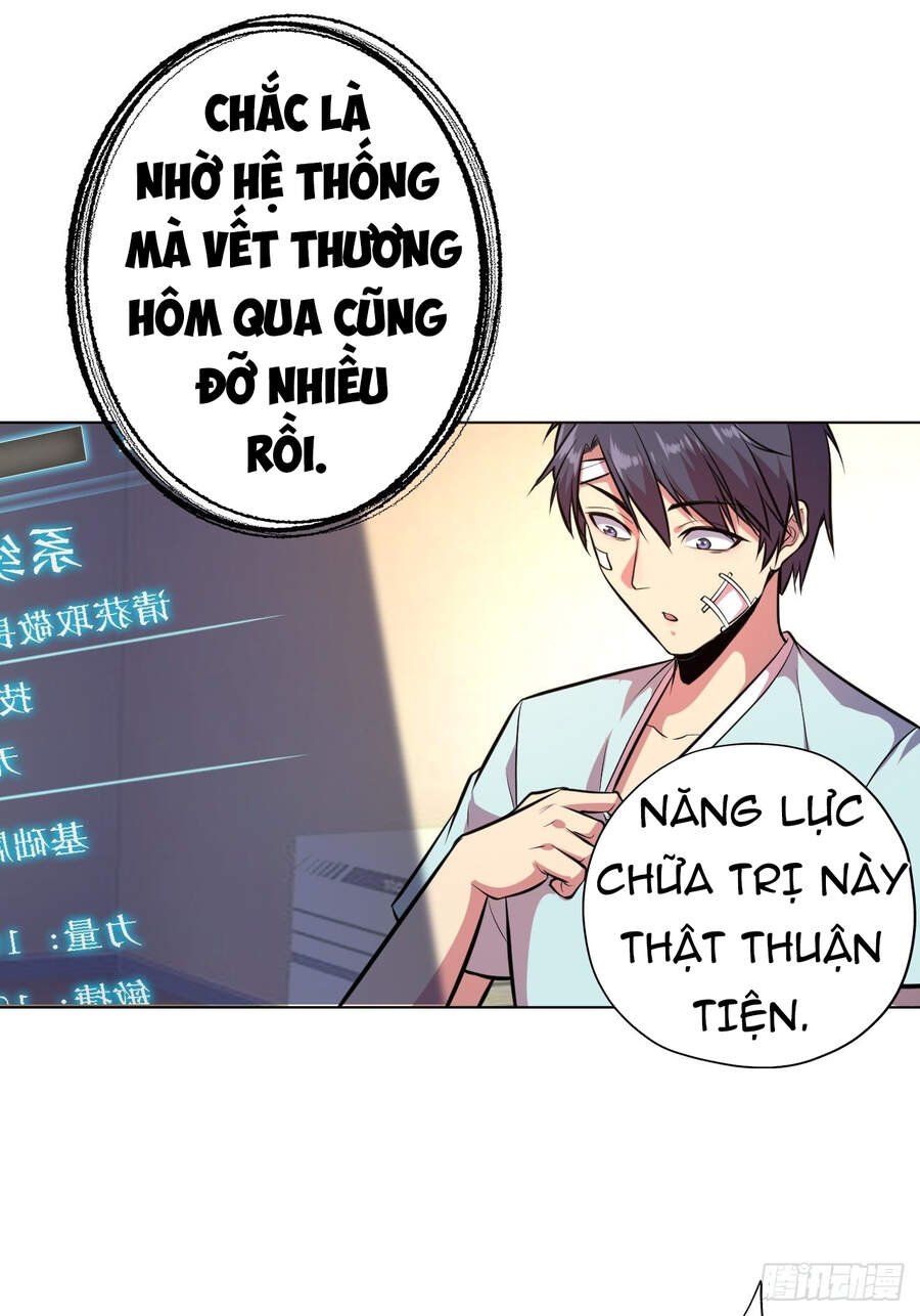 Chúa Tể Vực Thẳm Chapter 2 - Next Chapter 3