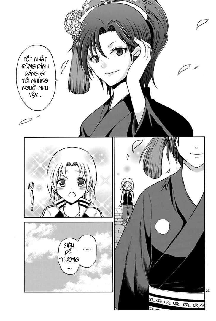 Kunisaki Izumo No Jijou Chapter 1.2 - Trang 2