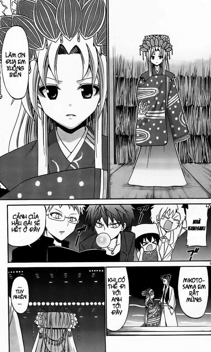 Kunisaki Izumo No Jijou Chapter 42 - Next Chapter 43