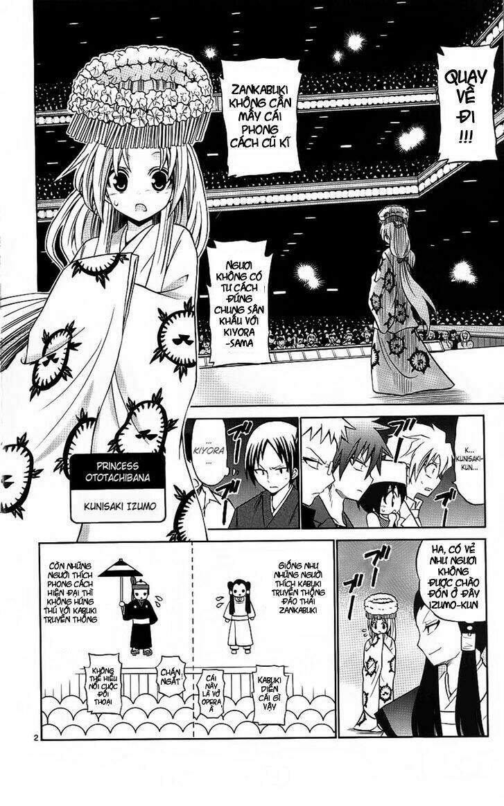 Kunisaki Izumo No Jijou Chapter 42 - Next Chapter 43