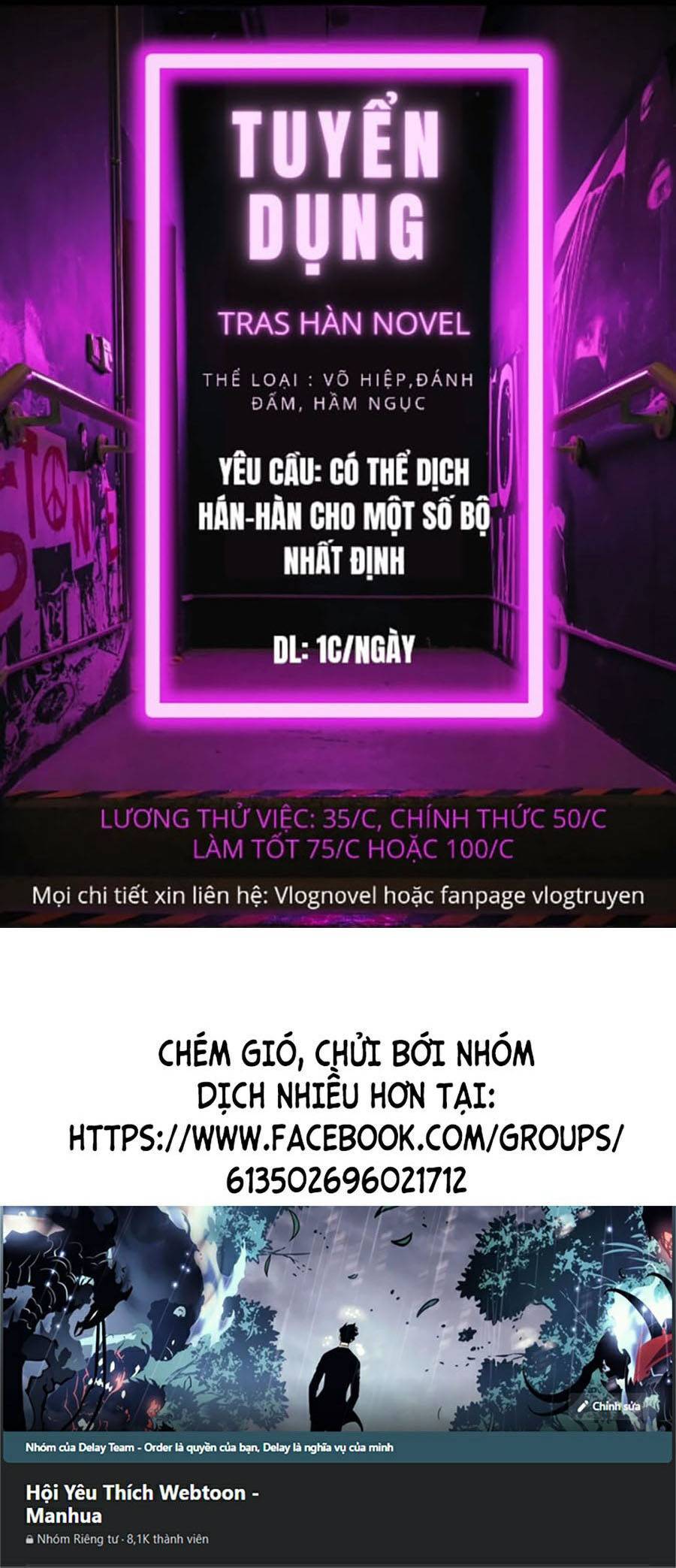 Nhiệm Vụ Đời Thật Chapter 23 - Trang 4