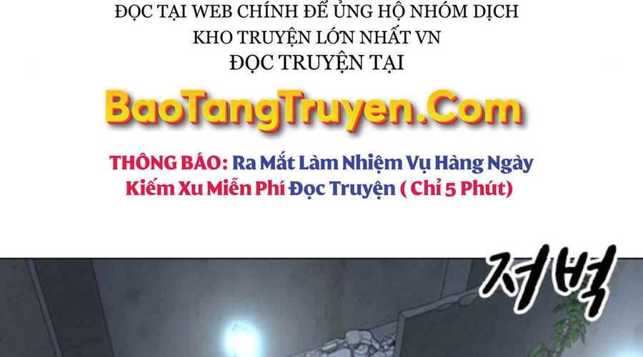 Nhiệm Vụ Đời Thật Chapter 33.5 - Next Chapter 33.5