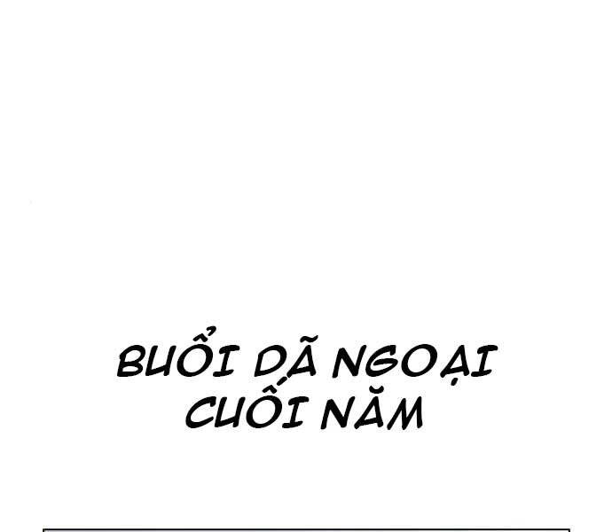 Nhiệm Vụ Đời Thật Chapter 37 - Trang 4