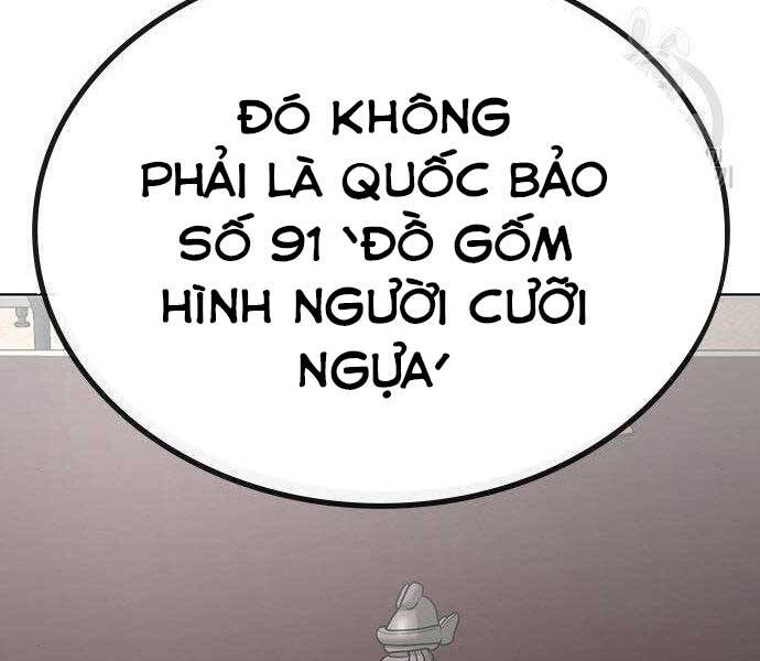 Nhiệm Vụ Đời Thật Chapter 37 - Trang 4