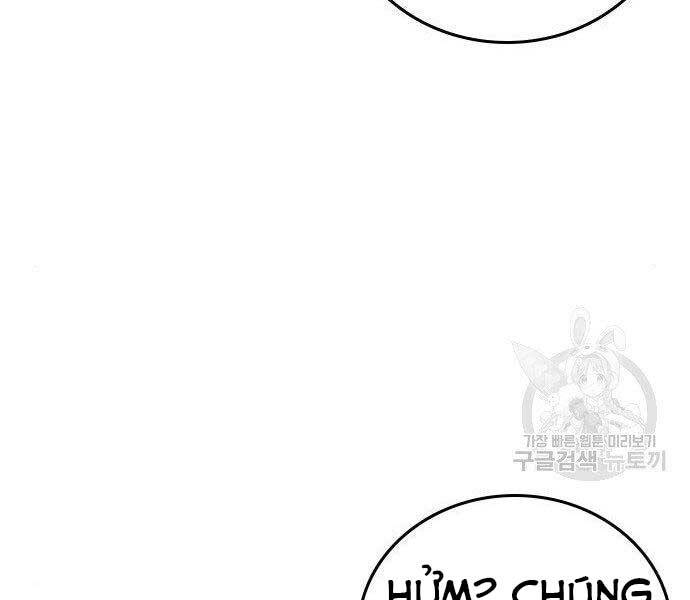 Nhiệm Vụ Đời Thật Chapter 37 - Trang 4