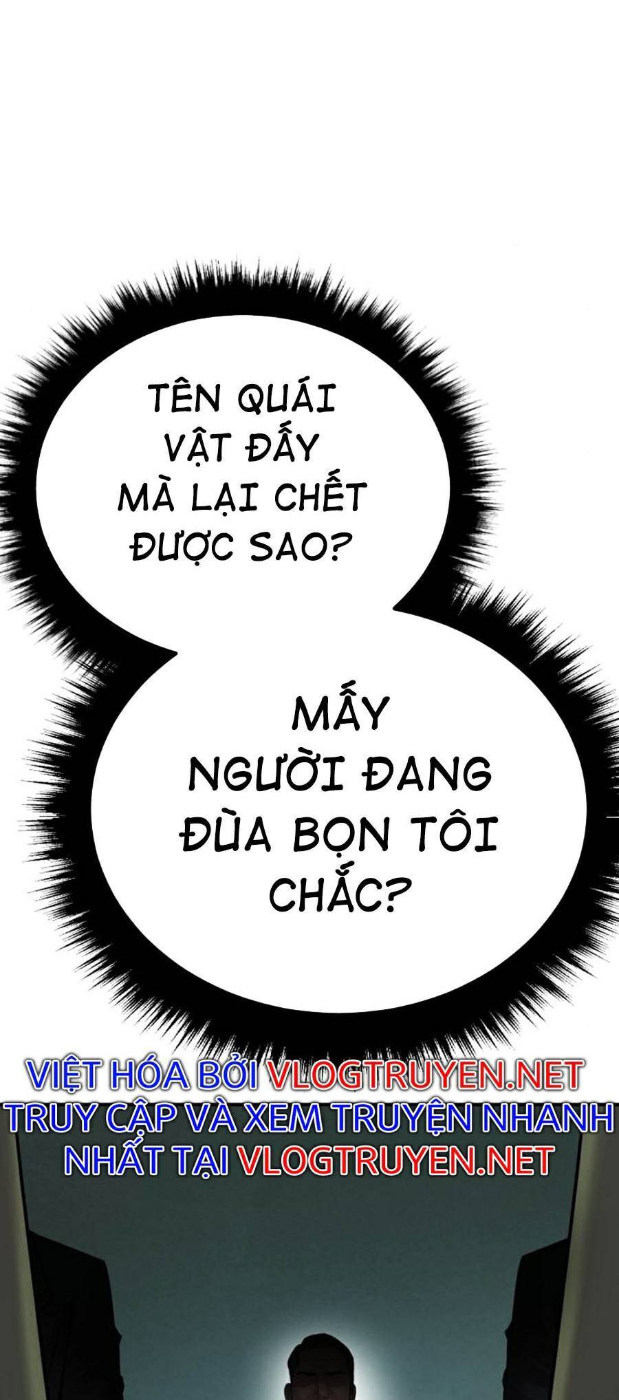 bố tôi là đặc vụ Chapter 20 - Next chapter 20.5