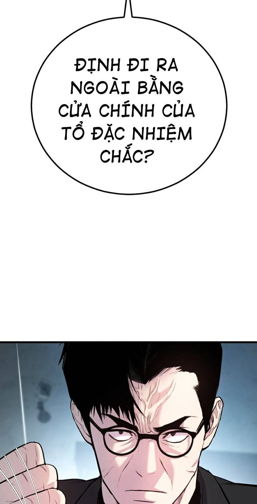 bố tôi là đặc vụ Chapter 23 - Next chapter 23.5