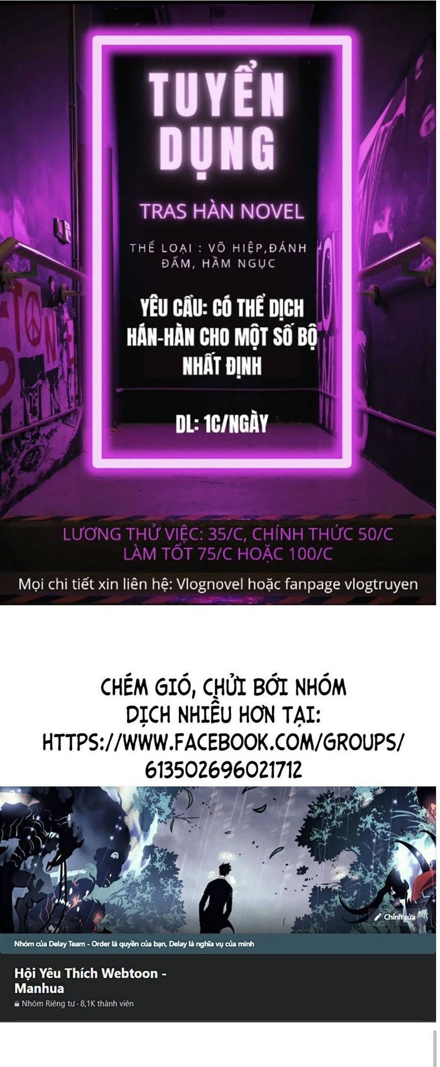 bố tôi là đặc vụ Chapter 28 - Next chapter 28.5