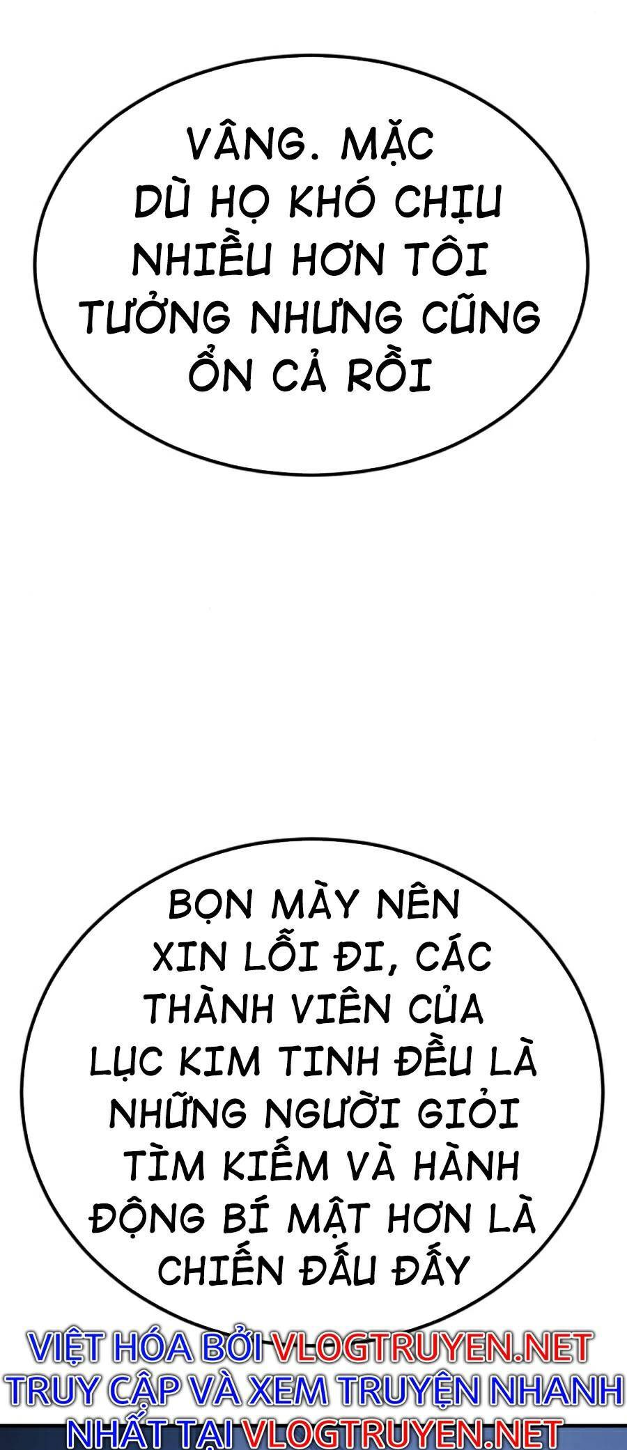 bố tôi là đặc vụ Chapter 19.5 - Next Chapter 19.5