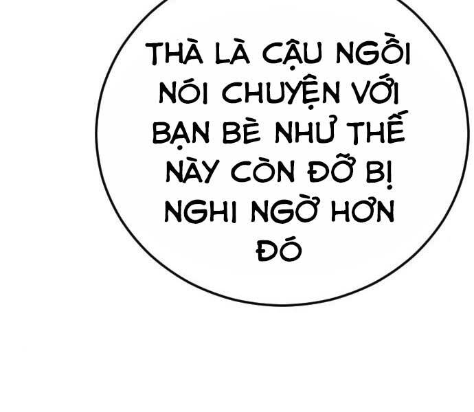 bố tôi là đặc vụ Chapter 34 - Next chương 34.5